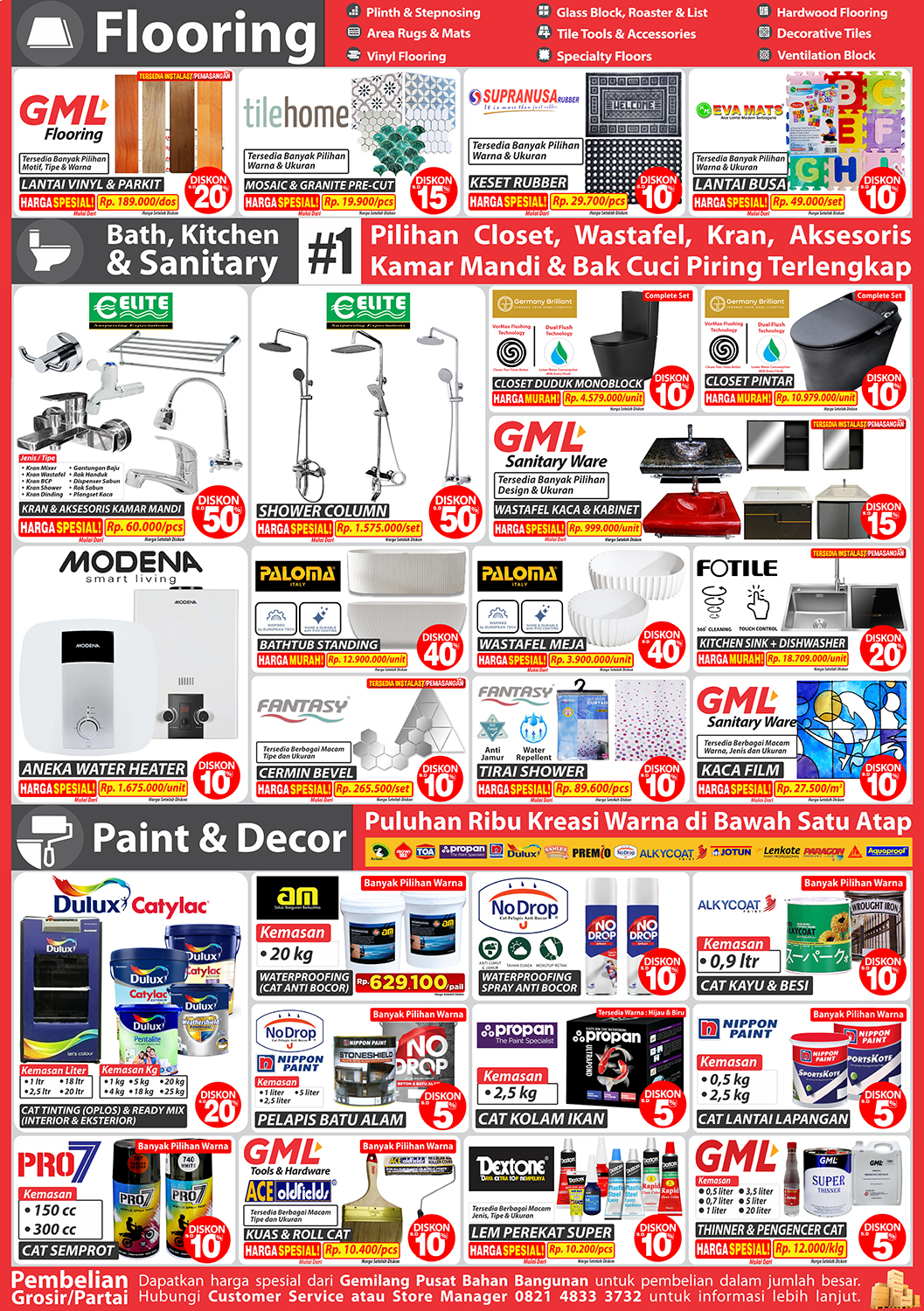 catalogue image